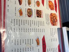 -崔少野猫耳朵老碗面(宫园中央店)