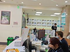 -美联众合动物医院·24h转诊中心