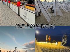 -海南清水湾莱佛士酒店