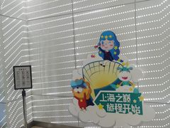 -上海中心大厦