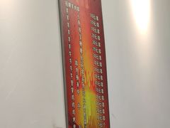 -新疆阿力烧烤