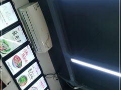 -耙豌豆重庆小面
