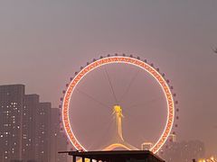 -天津之眼摩天轮