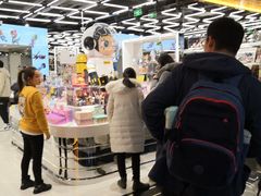 -泡泡玛特POPMART(侨福芳草地店)