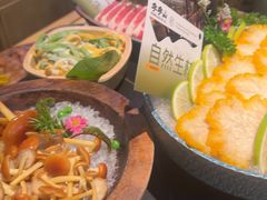 -季季山·云南野生菌火锅(上海首店)