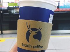 -瑞幸咖啡(盛博广场店)