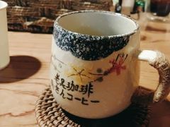 -老吴咖啡( 国贸商住大厦店)