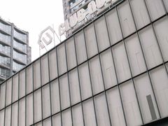 -Club Queen皇后酒吧