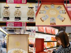 -金品燕庄