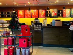 -星巴克(汤臣国贸大厦店)