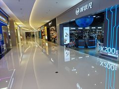 -北京清河万象汇