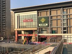 -北京华联购物中心(天通苑店)