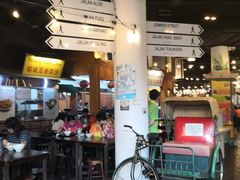 -马来西亚美食街
