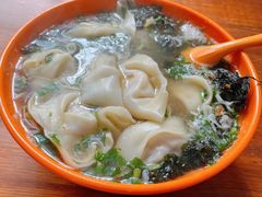 -阿麟馄饨(延长路店)