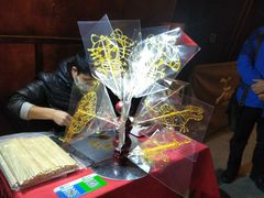 -1192弄老上海风情街(世纪汇广场店)