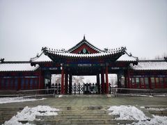 -莲花池公园