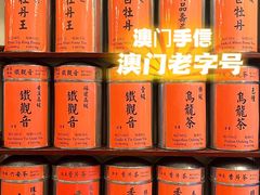 -华联发展销售中心(十月初五街店)