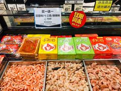 -沃尔玛超市(北大街店)