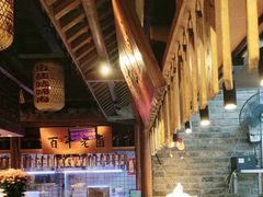 -二十八里太湖船菜(吉祥路店)