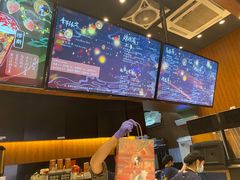 -茶理宜世(花城汇中区店)
