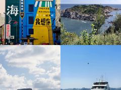 -幸福门