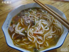 饵丝-巍山火巴肉饵丝(大理古城店)