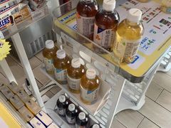 -全家便利店(梅园路店)