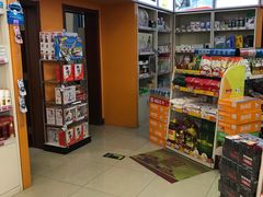 -中国石油加油站(中博加油站)