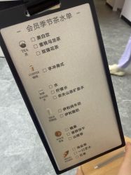 -索菲医疗整形美容