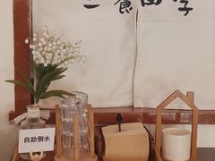-小银家日式简餐(中信丹阳花园店)