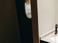 -守田肩颈·推拿SPA(颐豪旗舰店)