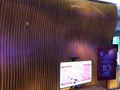 -上海外滩英迪格酒店