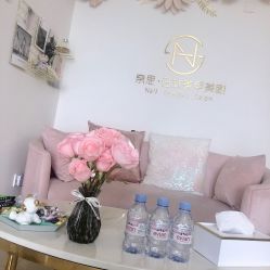 -奈思·日式美甲美睫沙龙