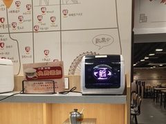 -和合谷(北京市王府井百货大楼店)