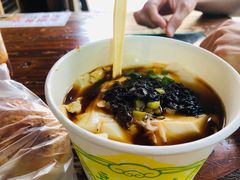 -秦园惠山豆腐花(惠山古镇店)