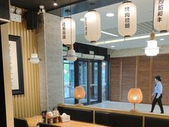 -雷门拉面·现熬骨汤(凯德来福士店)