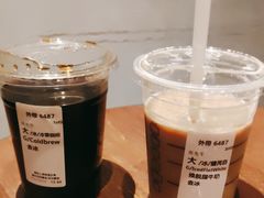 -星巴克(枣阳路店)