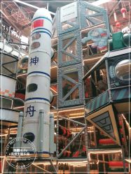 -嗨翻Hi-Fun竞技主题乐园·蹦床团建生日聚会(五棵松华熙店)