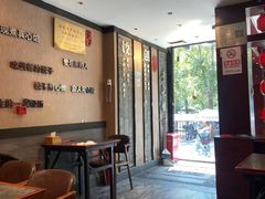 -李记饺子·熏酱东北菜(欢乐谷店)