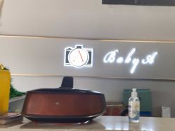 -BabyA 专业婴童摄影(古北时尚广场店)