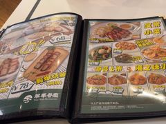 -翠华餐厅(维璟印象城店)
