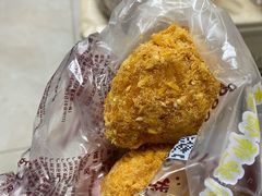 柠檬酸奶酥松小贝-鲍师傅糕点(春熙路店)