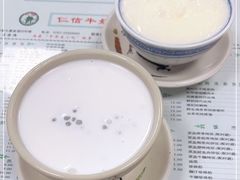 -仁信双皮奶(东川路店)