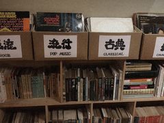 -风雨书店(下城店)