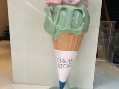 -CREAM STORY意大利手工冰淇淋&甜品(万象前海店)