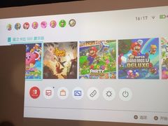 -极光点播影院·Switch.游戏馆(世界之窗店)