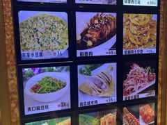 -美达尔烧烤海鲜家常菜(泰山路店)