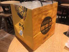 -橙食派沙拉(滨海伊势丹店)