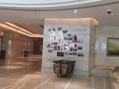 -北京歌华开元大酒店