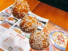 糖油果子-蓉李记成都名小吃(合肥包河万达店)
